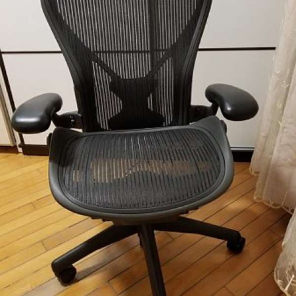 Herman Miller Aeron chair Size B