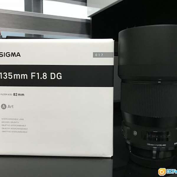 Sigma Art 135mm F1.8 DG HSM (For Canon )