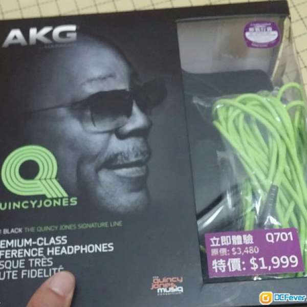 AKG Q701行貨95%新有盒平價平售