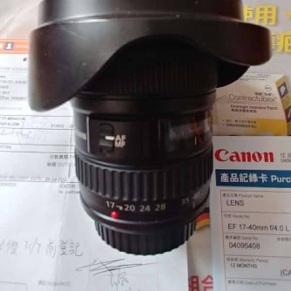 Canon 17-40mm F/4L USM 有盒有單有保用証