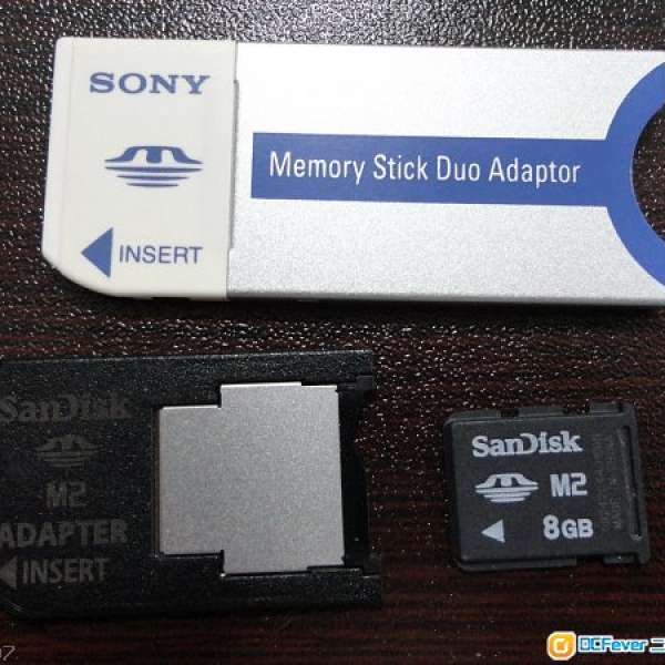 SanDisk 8GB M2 (For Sony Camera, PSP, PSP GO)