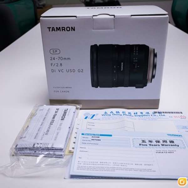 Tamron SP 24-70 2.8 G2 for Canon