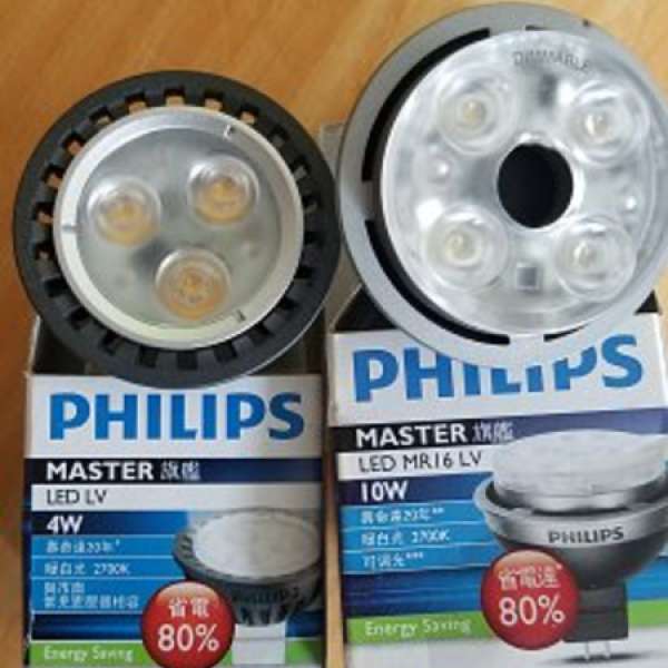 Philips  Master LED 石英灯款式4W及10W各2@80個