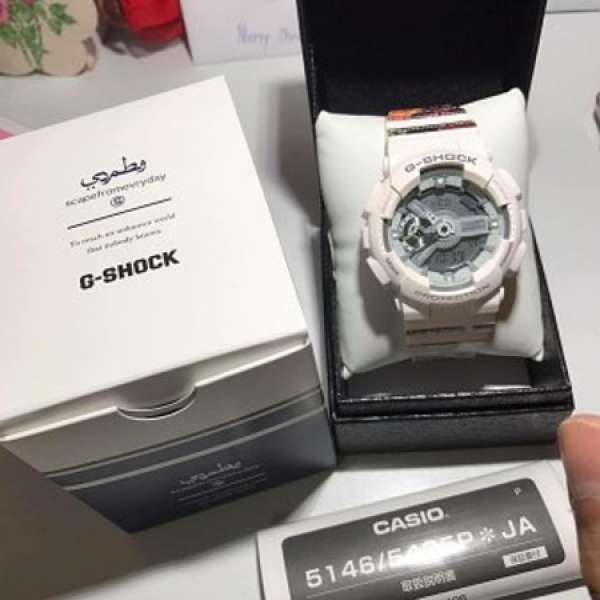 G Shock GA 110C SCAPE特別版限量版