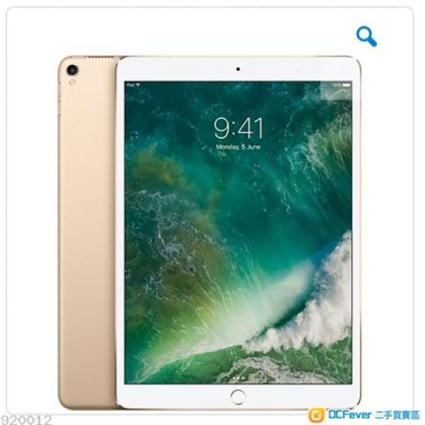 全新 iPadPro 10.5 LTE 4G Cellular 64GB $5538 / 512GB $7938 齊色，包送貨，可碌卡