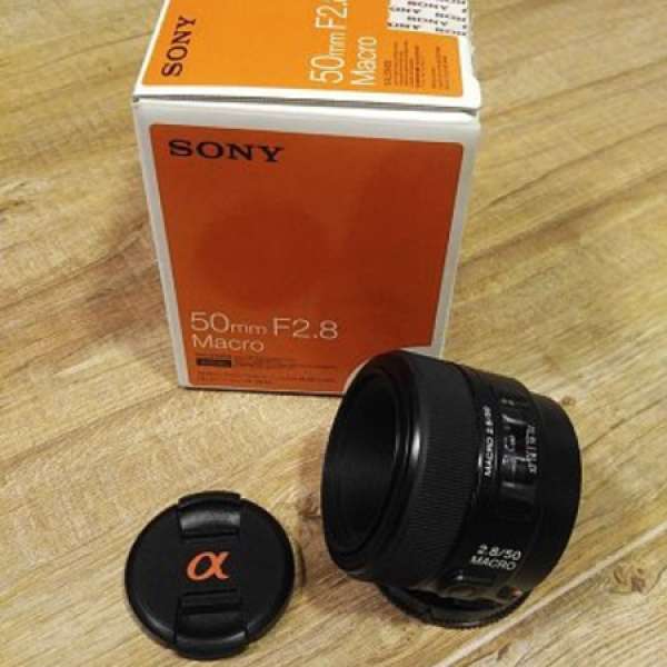 Sony 50mm F2.8 Macro A99 ii