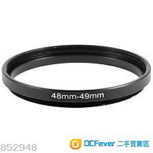 48mm to 49mm Step Up Ring