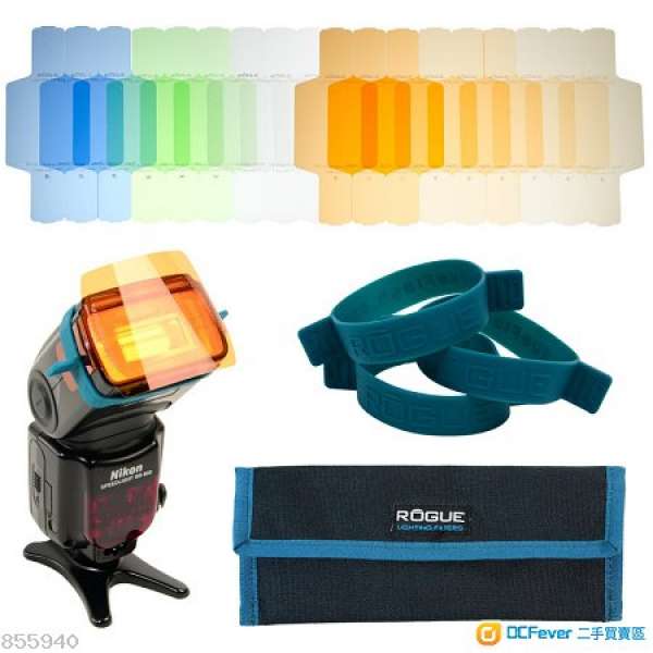 Rogue Flash Gels: Color Correction Kit