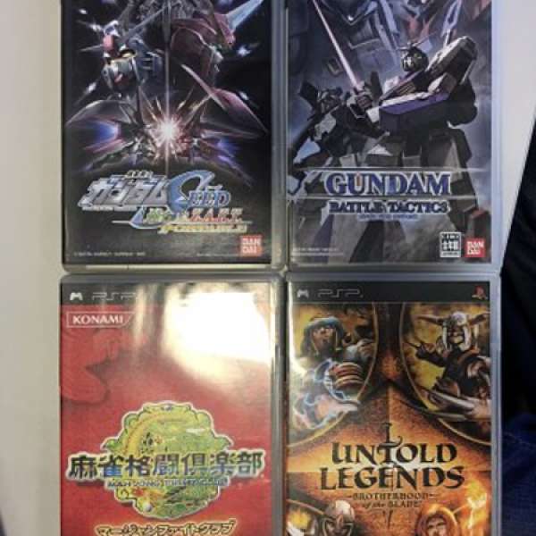 出讓二手PSP遊戲：Gundam Seed、Gundam Battle Tactics、Untold Legends及麻雀格鬥...