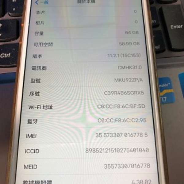 iPhone 6s plus 64gb 玫瑰金色 二手, 全套有盒齊配件