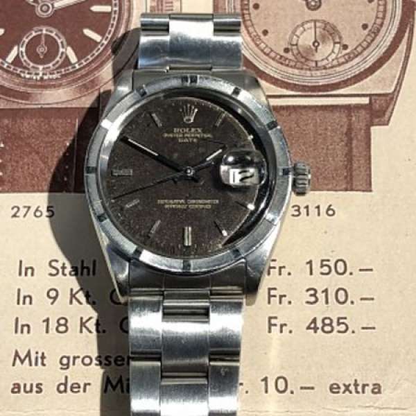 Rolex-1501-錶面已經變了色-古董味濃！