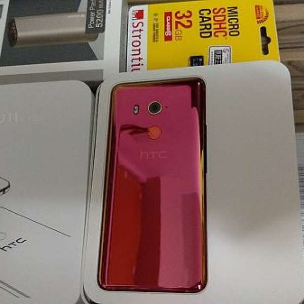 最新 HTC U11 EYEs 艷陽紅 全套連贈品 1月20買 連衛訊單