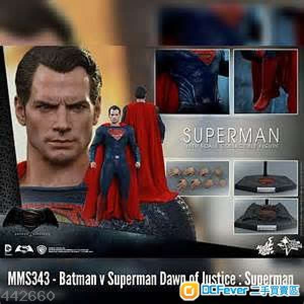 Superman - Batman v Superman: Dawn of Justice (MMS343) - 95% New
