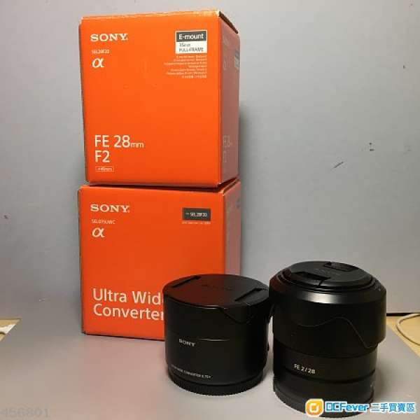 Sony 28mm/f2 + ultra wide adapter