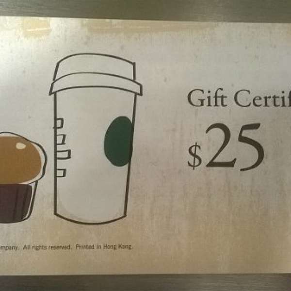 Starbucks 星巴克咖啡店 現金券 gift certificate coupon  $25x2
