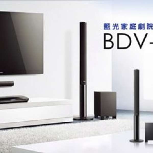 Sony 5.1 家庭影院 BDV-E880