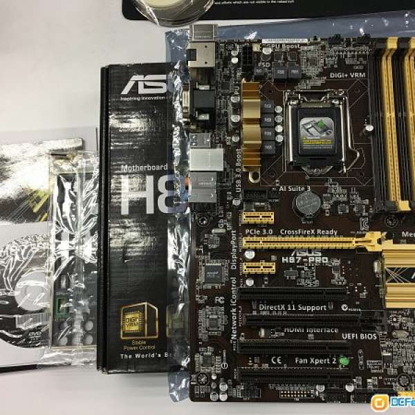 Lga 1150 Asus H87 Pro Motherboard Asus Intel Z87 Socket LGA1150 - Main Image