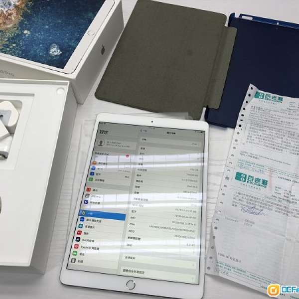 (sell)99%新Apple iPad Pro 10.5" 256 4G