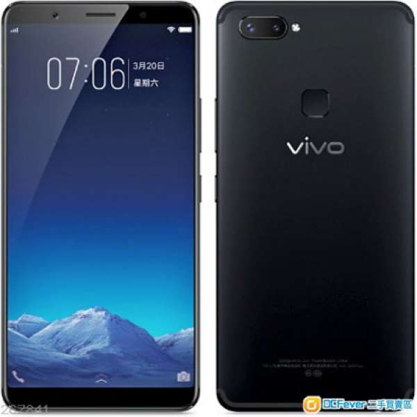 99.9新 Vivo X20 Plus 香港行貨全套  6.43寸全面屏 影音旗艦