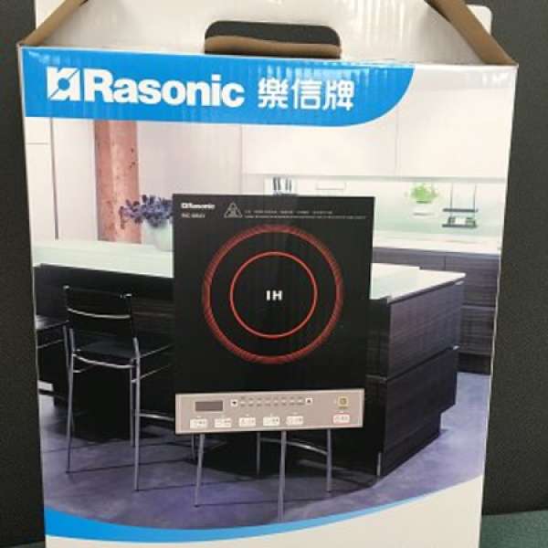 全新一年保養 Rasonic 樂信電磁爐 RIC-GB23
