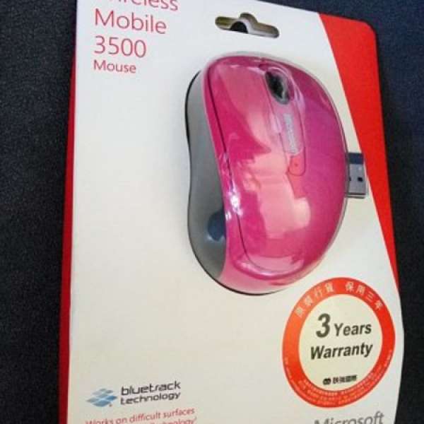 全新 Microsoft wireless mouse 3500