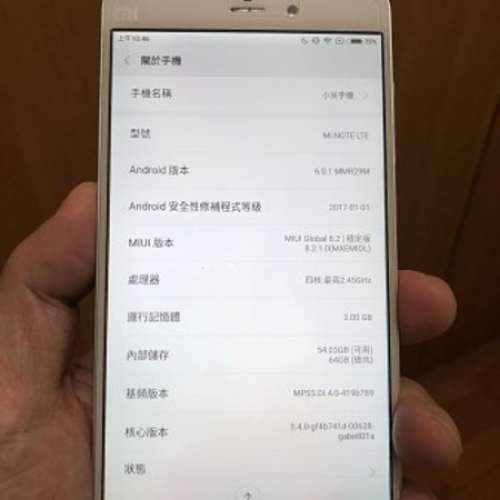 小米note