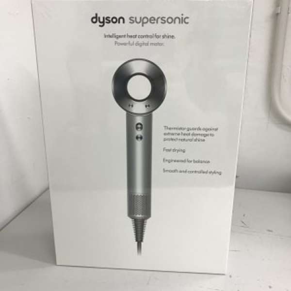 Dyson HD-01 Super Sonic Hair Dryer (Grey/Silver)