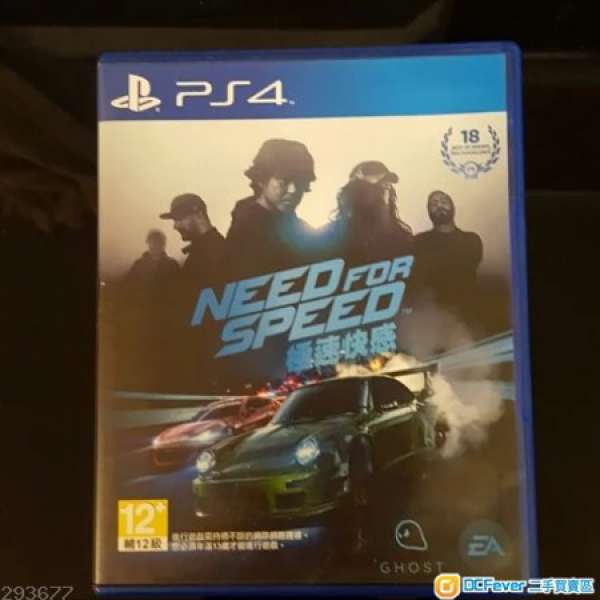 PS4 Game PS4 Need For Speed 極速快感 99%新 中英文合版 賽車遊戲