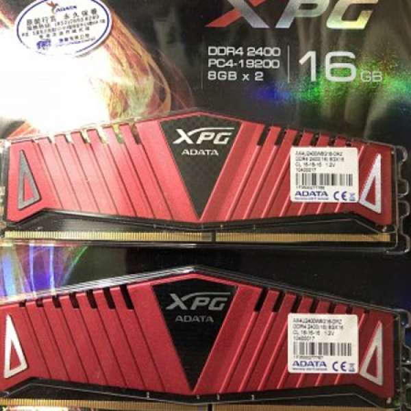 ADATA XPG Z1 ddr4 2400 16gb(8gb X 2kits)