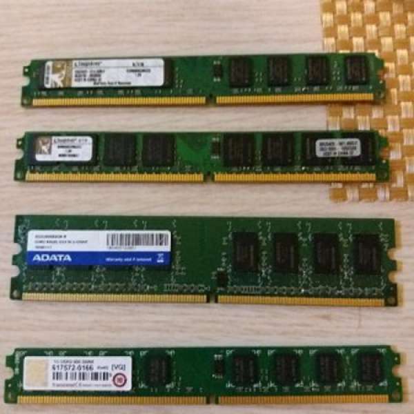 DDR2 800 Ram total 7g