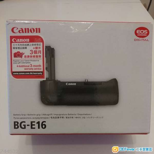 100%全新 Canon BG-E16 Battery Grip