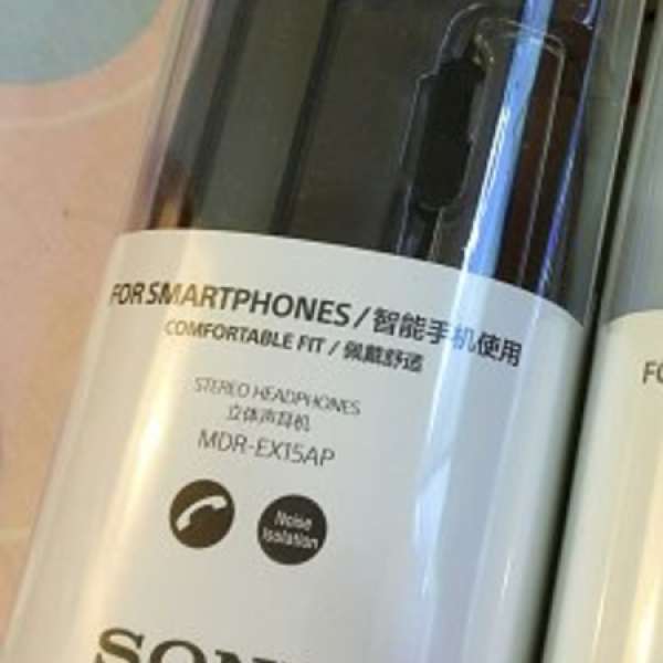 全新SONY MDR-EX15AP 耳筒 黑色