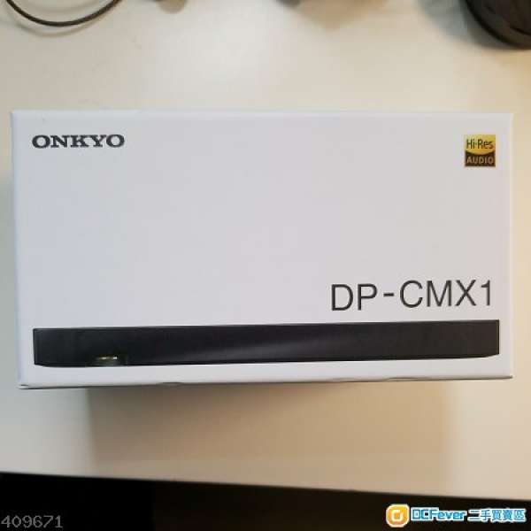 Onkyo Granbeat DP-CMX1 DP CMX1