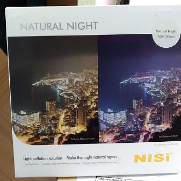 NISI Natural Light Filter