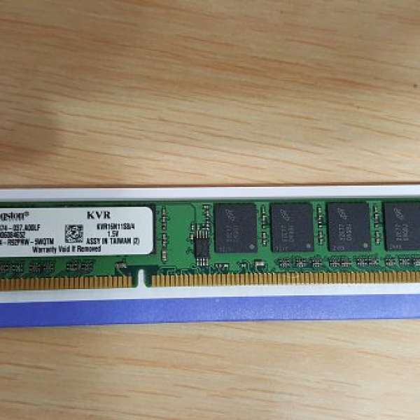 Kingston DDR3 1600 4GB Ram
