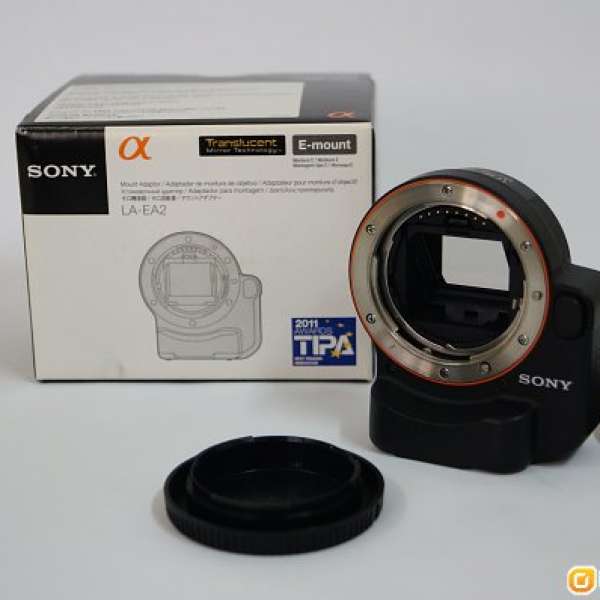 SONY LA-EA2 Mount Adapter for APSC E-mount