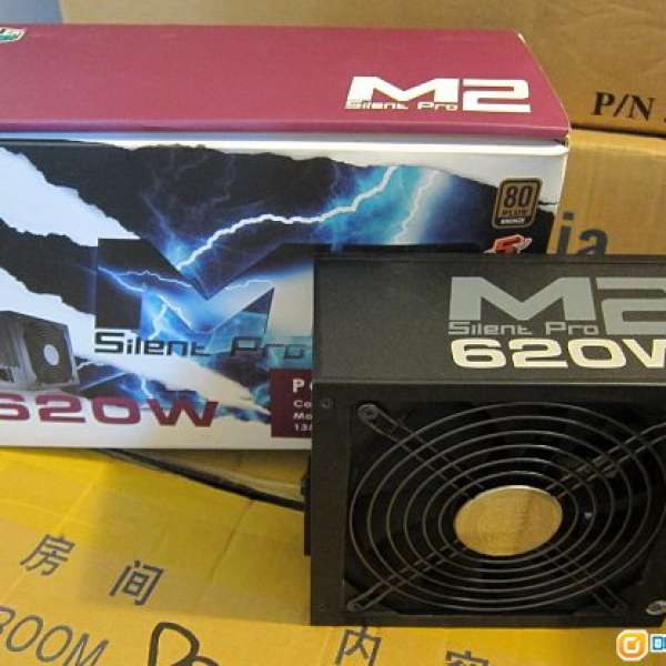 Cooler Master 620W 80 plus 半模組電腦火牛 (pc power supply)