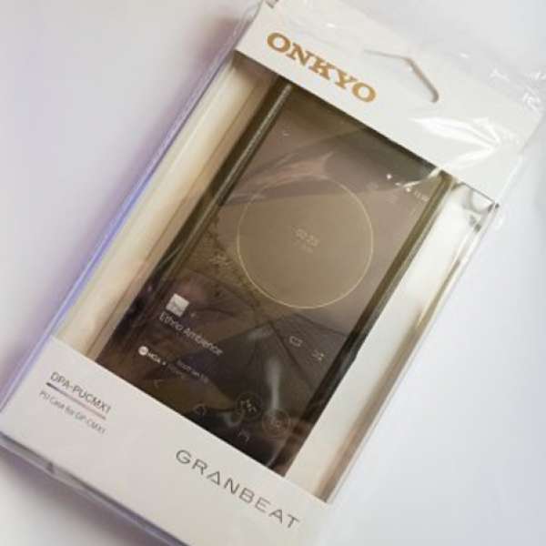 Onkyo DPA-PUCMX1 Granbeat leather case 原廠皮套
