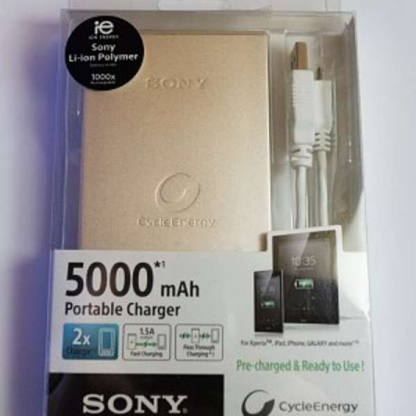 Sony 5000 mAh 1000x Portable Charger 香檳金 尿袋 外置充電器