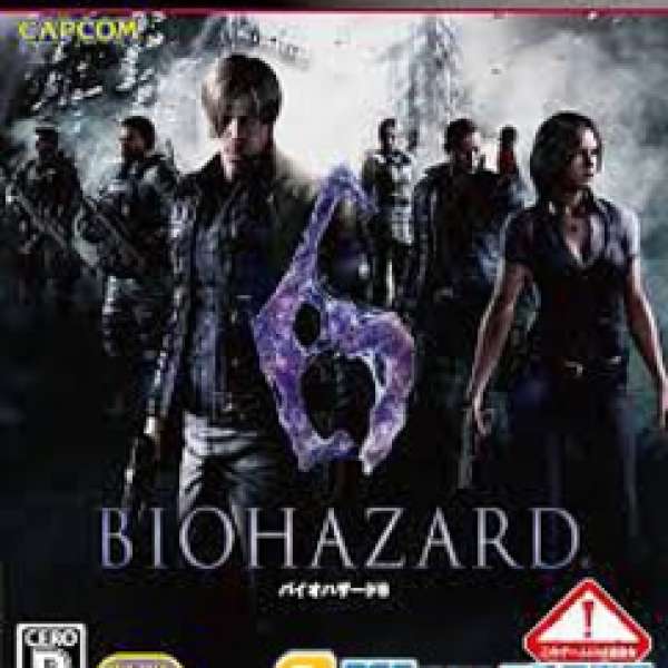 PS3 Resident Evil 6 (全新)