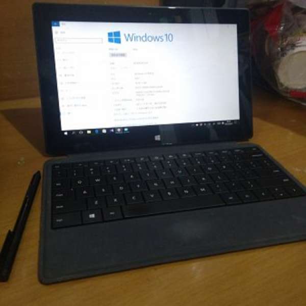 Microsoft Surface Pro 2 128GB with Black Type Cover 2