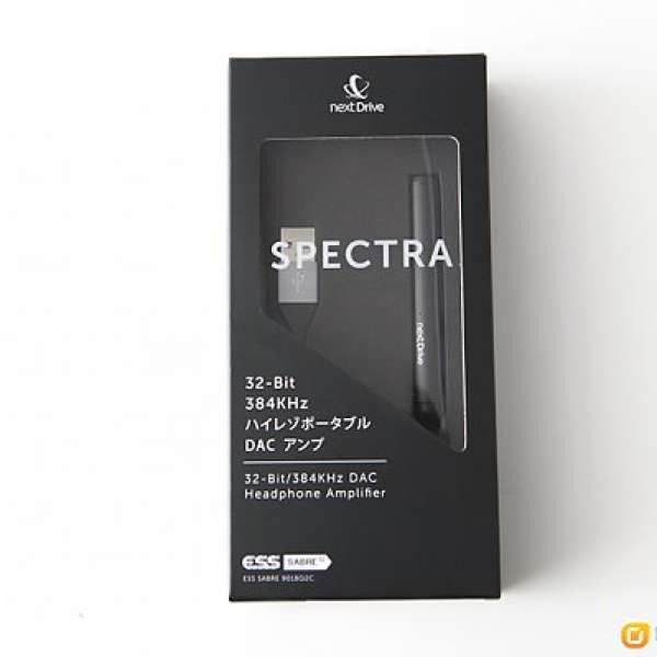 NextDrive Spectra耳擴Hi-Res音質 32bit/384kH(for iphone, Android)99.9% New