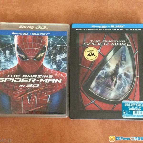 Amazing Spider-Man 蜘蛛俠 2D+3D ，1(膠盒）2 (鐵盒）共2集