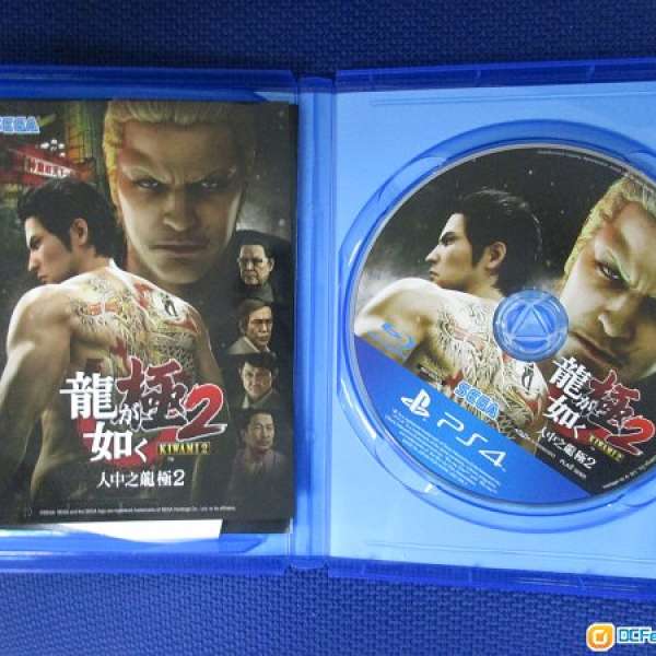 PS4 game  龍如極2 (中文版) $288