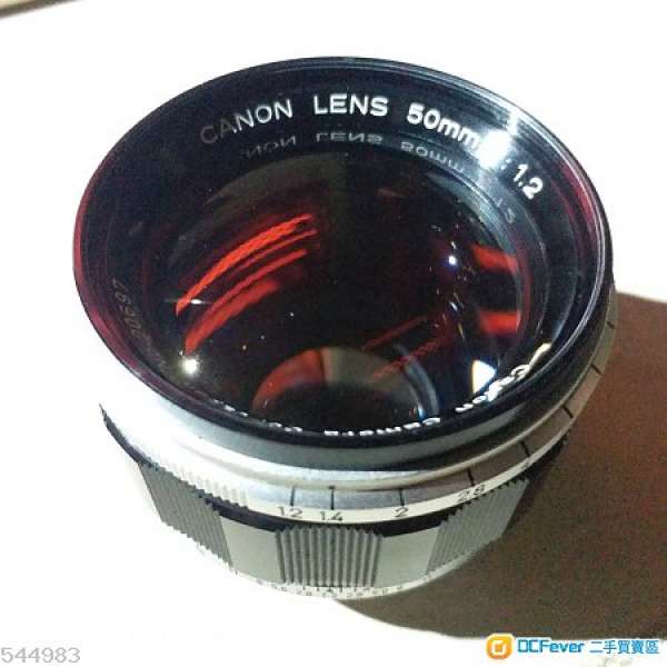 Canon 50mm f1.2 LTM **special price**特價**