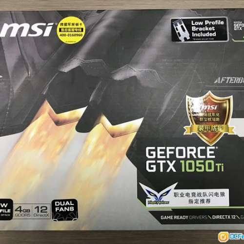 MSI GT1050 TI, Low Profile，半高刀卡