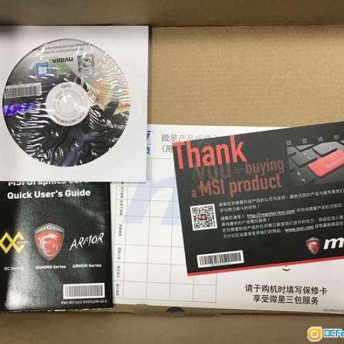 MSI GT1050 TI, Low Profile，半高刀卡
