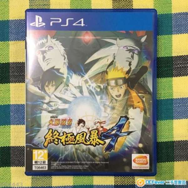 火影忍者 終極風暴4 PS4