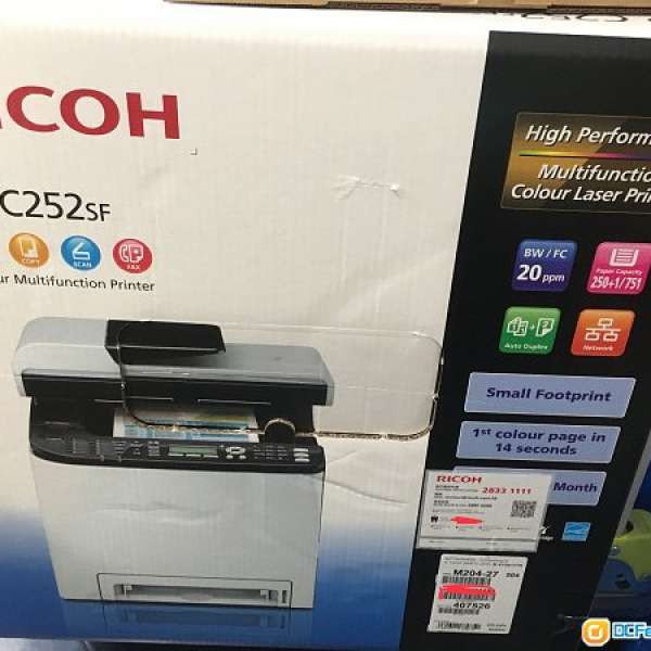 原裝Ricoh SPC252SF 多功能雷射彩印機 ＋原裝後備碳粉(4色)1set