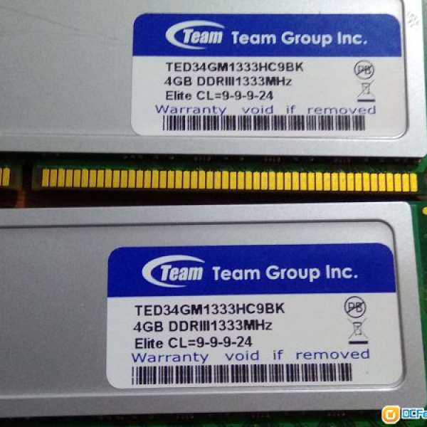 Team DDR3 1333 4GB X 2條 =8GB卓面電腦